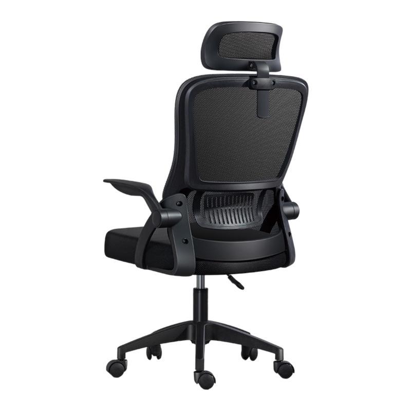 Silla de Oficina, para Gaming, Escritorio Ergonmica con Reposacabezas, Ajustable y con Soporte Lumbar Respaldo de Malla Transpirable Reposabrazos Abatibles de 90 Giratoria 360
