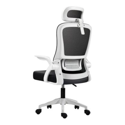 Silla de Oficina, para Gaming, Escritorio Ergonmica con Reposacabezas, Ajustable y con Soporte Lumbar Respaldo de Malla Transpirable Reposabrazos Abatibles de 90 Giratoria 360