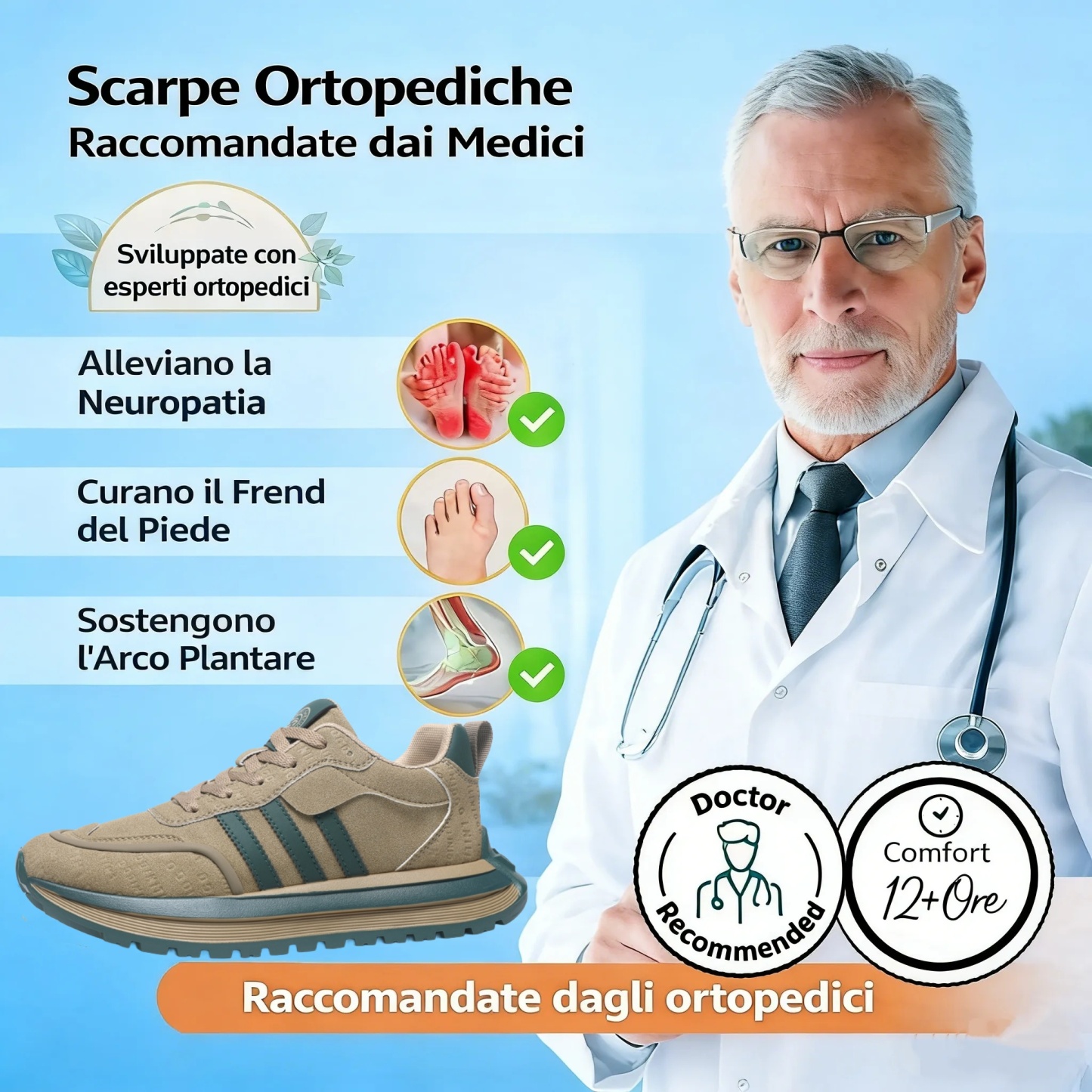 【⏰Sconto del 50% a tempo limitato - Non lasciartelo sfuggire】Scarpe ortopediche ergonomiche - ✅️ Correzione della postura durante la camminata - Impermeabili e antiscivolo 👞 Pelle australiana selezionata