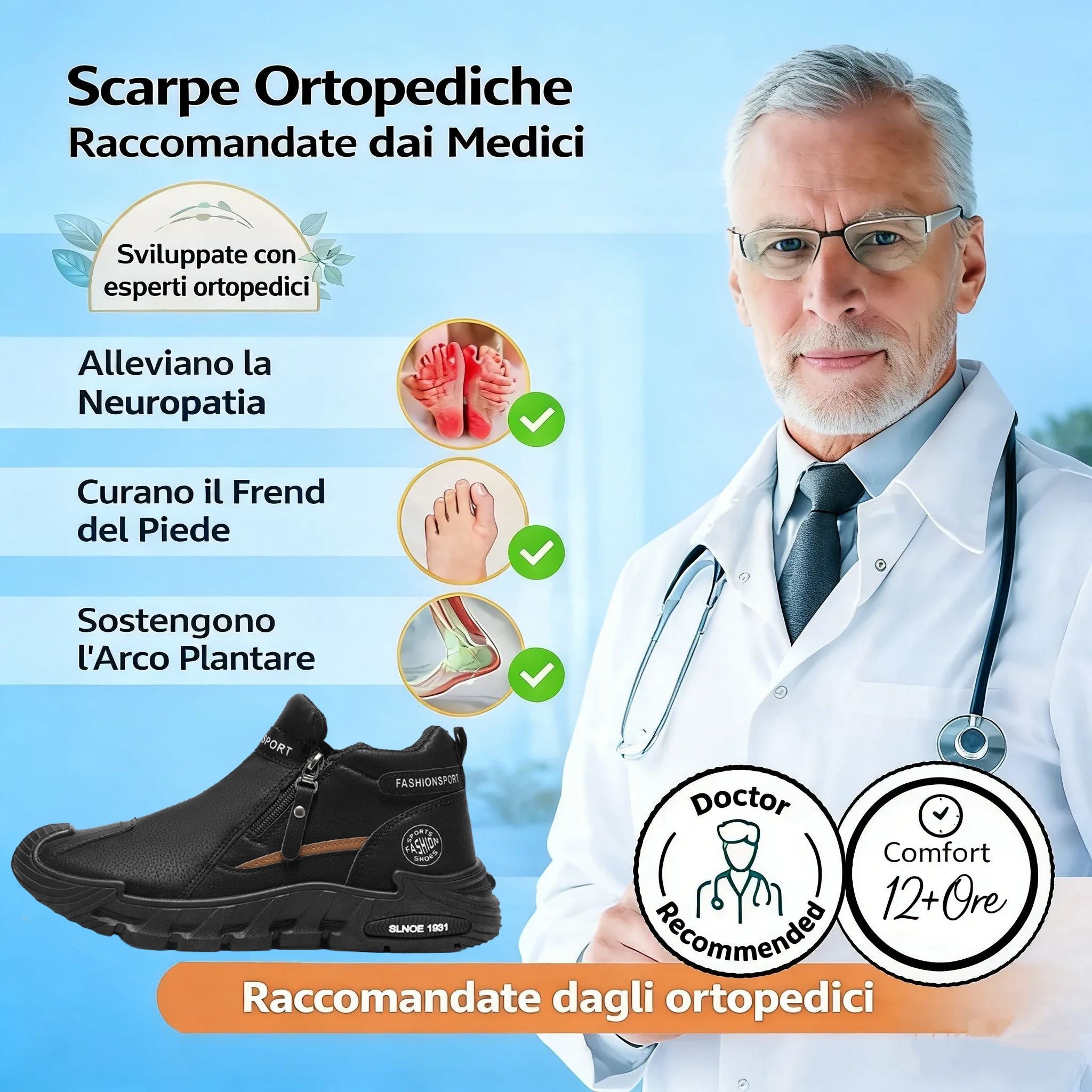 【⏰Sconto del 50% a tempo limitato - Non lasciartelo sfuggire】Scarpe ortopediche ergonomiche - ✅️ Correzione della postura durante la camminata - Impermeabili e antiscivolo 👞 Pelle australiana selezionata