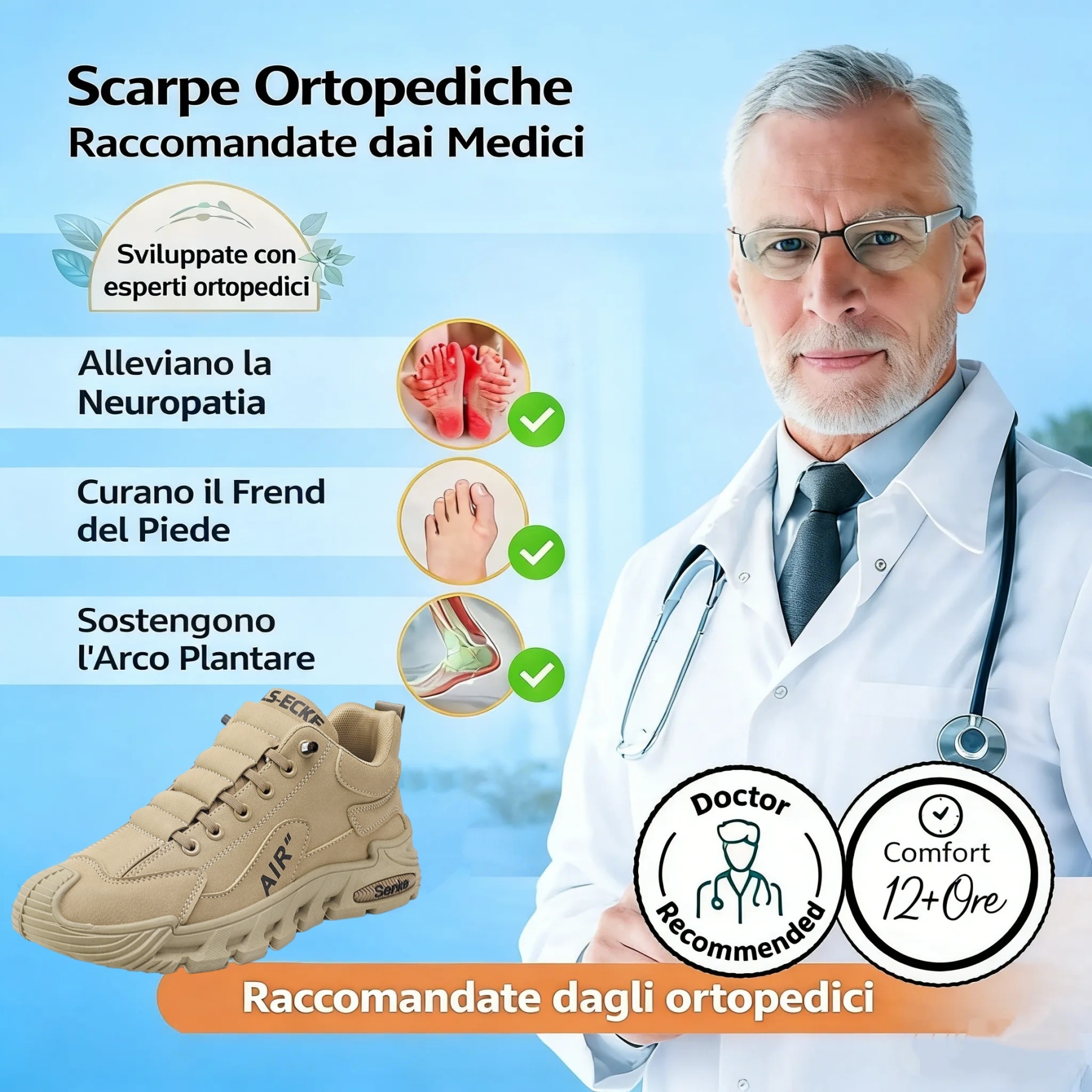 【⏰Sconto del 50% a tempo limitato - Non lasciartelo sfuggire】Scarpe ortopediche ergonomiche - ✅️ Correzione della postura durante la camminata - Impermeabili e antiscivolo 👞 Pelle australiana selezionata