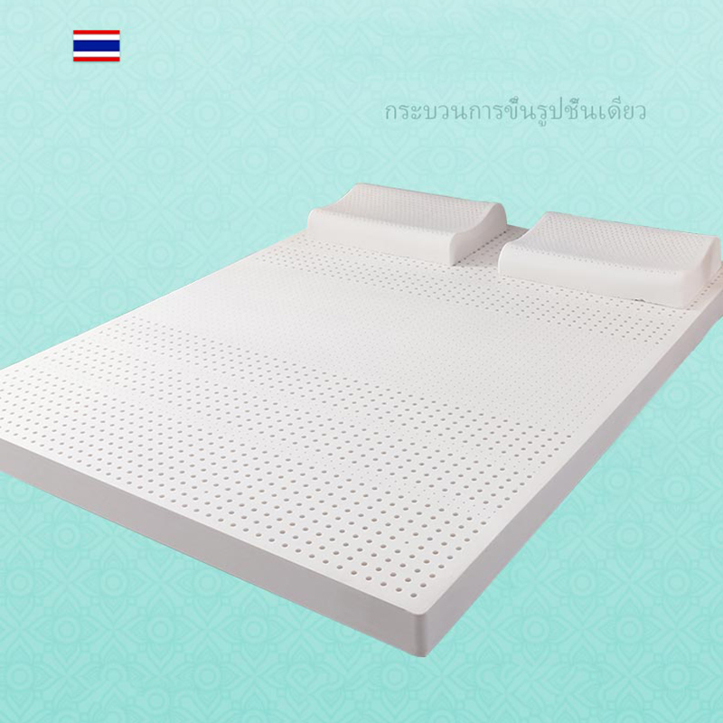 Colchón de látex natural importado de Tailandia, colchón líquido crudo, cojín de goma, tapetes de tatami para el hogar, tamaño queen, king y completo