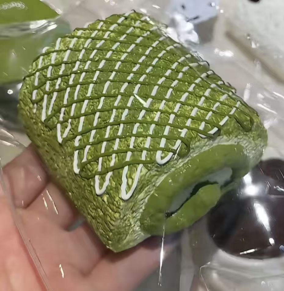squishy