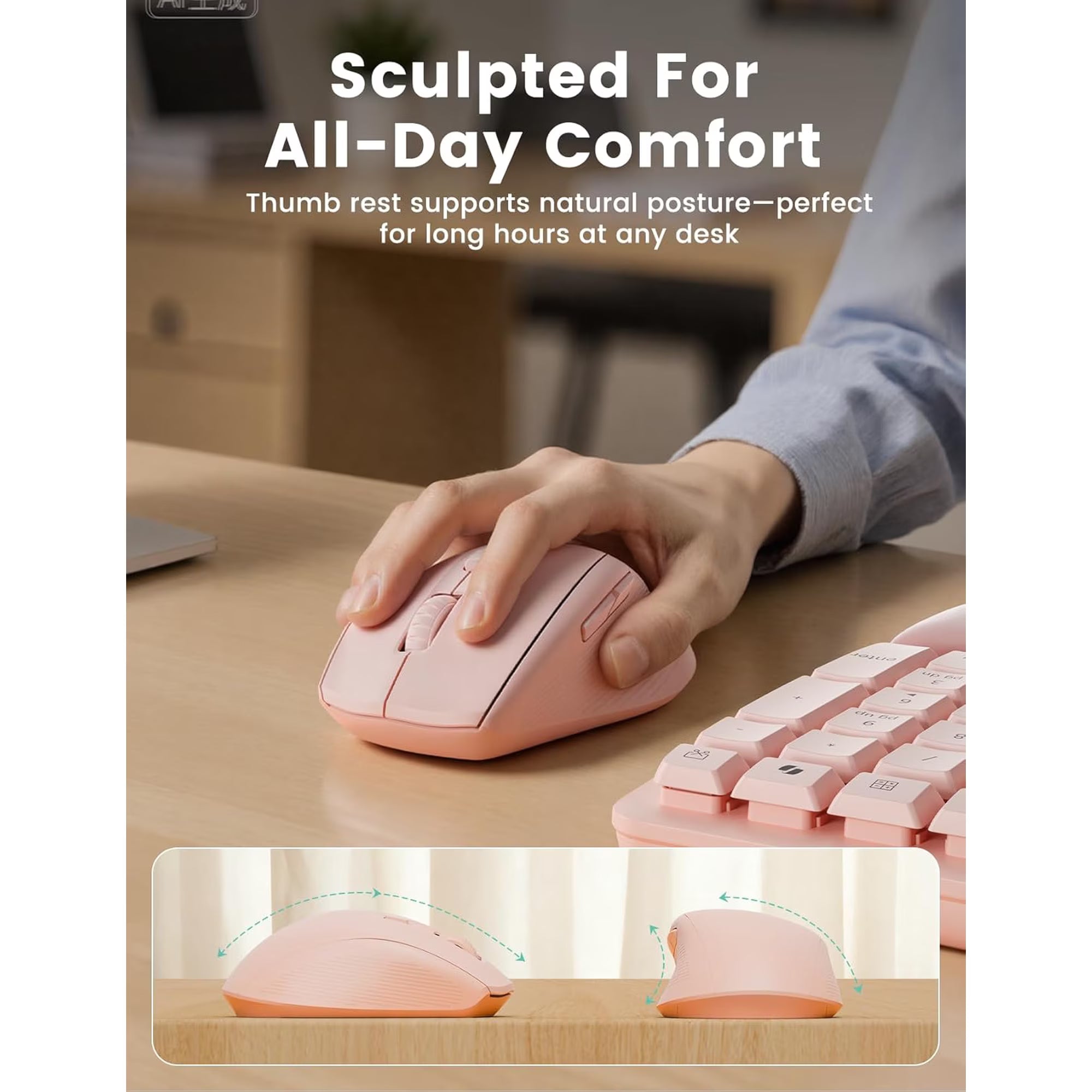 Ensemble clavier et souris sans fil ergonomique silencieux avec repose-poignets, 3 niveaux de DPI – rose