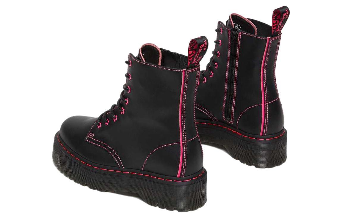Dr. mtthhartens Jadon II Neon Star'Black' 27617001