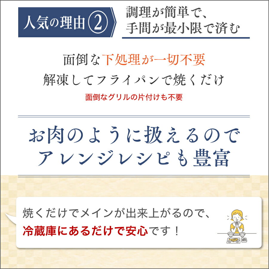 最大9,980円→4,990円】北欧産〈無塩〉訳あり 骨取り さば（選べる1kg・2kg）｜骨なし 骨抜き 鯖 天然 ノルウェー産 イギリス産 冷凍 ストック 業務用 食品 離乳食 お弁当 プロテイン DHA EPA 一部地域除き 送料無料