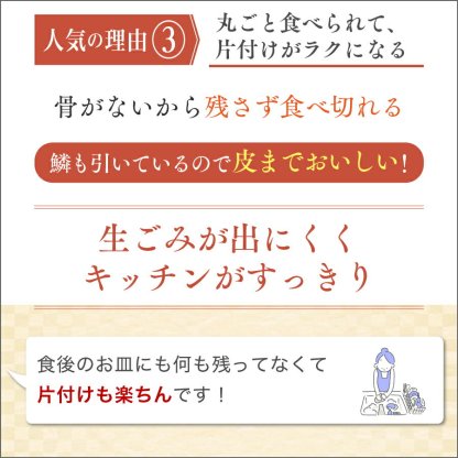 最大9,980円→4,990円】北欧産〈無塩〉訳あり 骨取り さば（選べる1kg・2kg）｜骨なし 骨抜き 鯖 天然 ノルウェー産 イギリス産 冷凍 ストック 業務用 食品 離乳食 お弁当 プロテイン DHA EPA 一部地域除き 送料無料