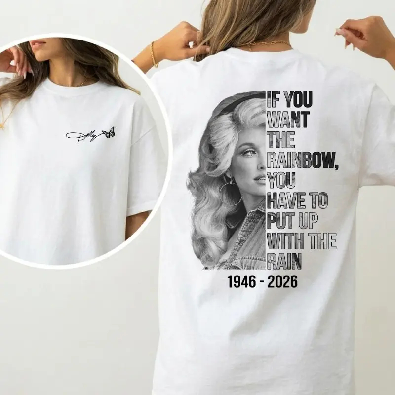 Retro Country Music Singer Quote, Fan Gift, MADE IN USA