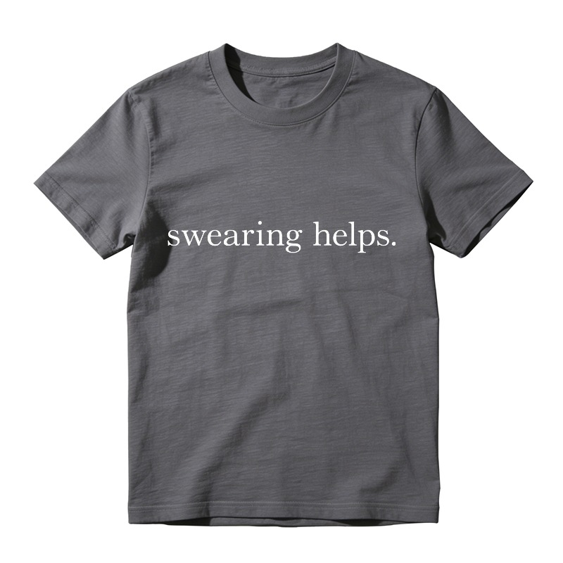 Swearing Helps Unisex Classic T-shirt