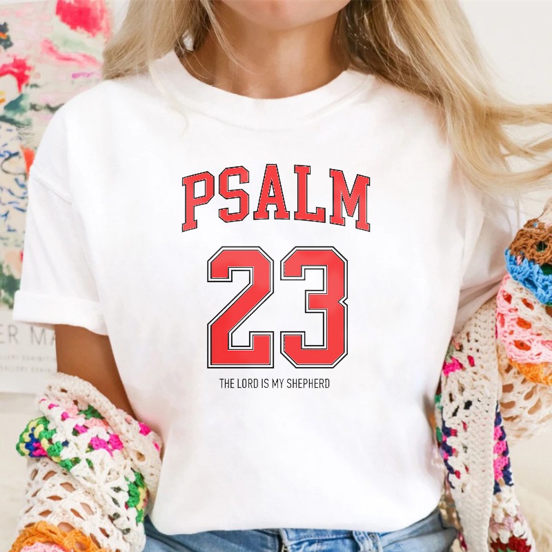 Psalm 23 The Lord Is My Shepherd Unisex Classic T-shirt