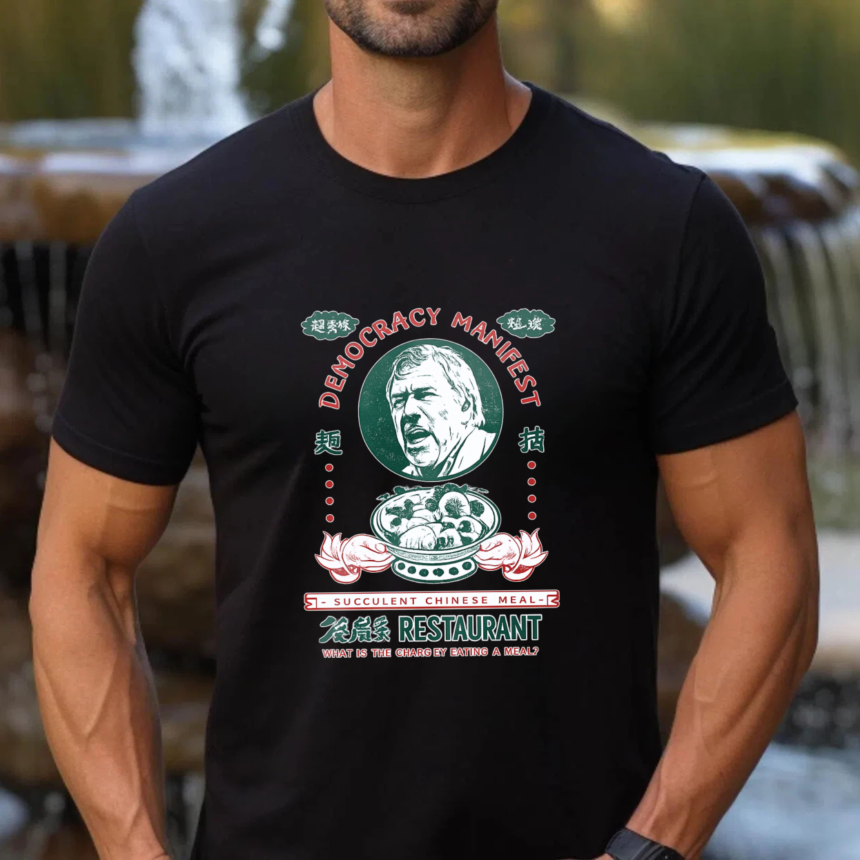 Democracy Manifesto T Shirt With Barack Obama Portrait And Peas Restaurant Design Made In Usa