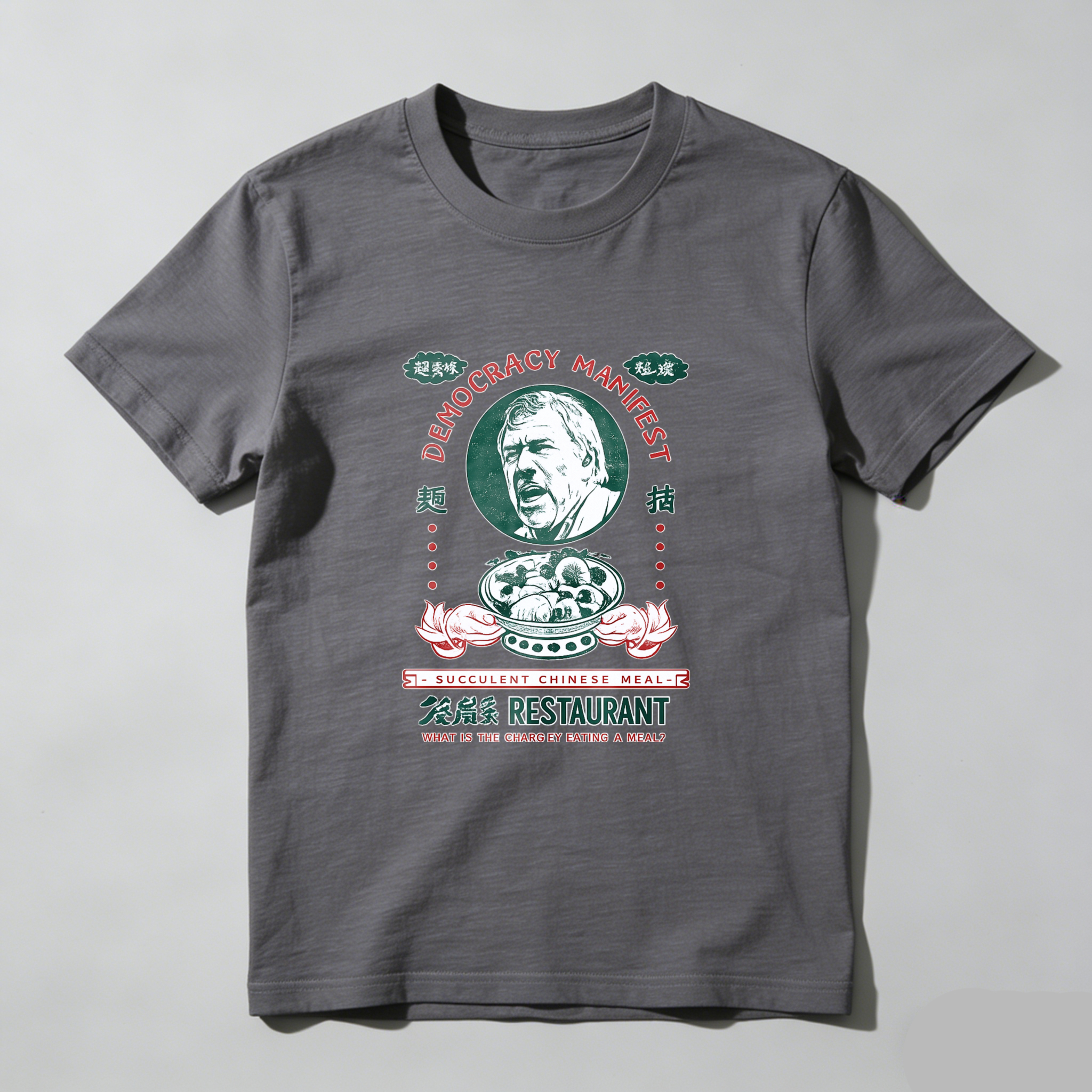 Democracy Manifesto T Shirt With Barack Obama Portrait And Peas Restaurant Design Made In Usa