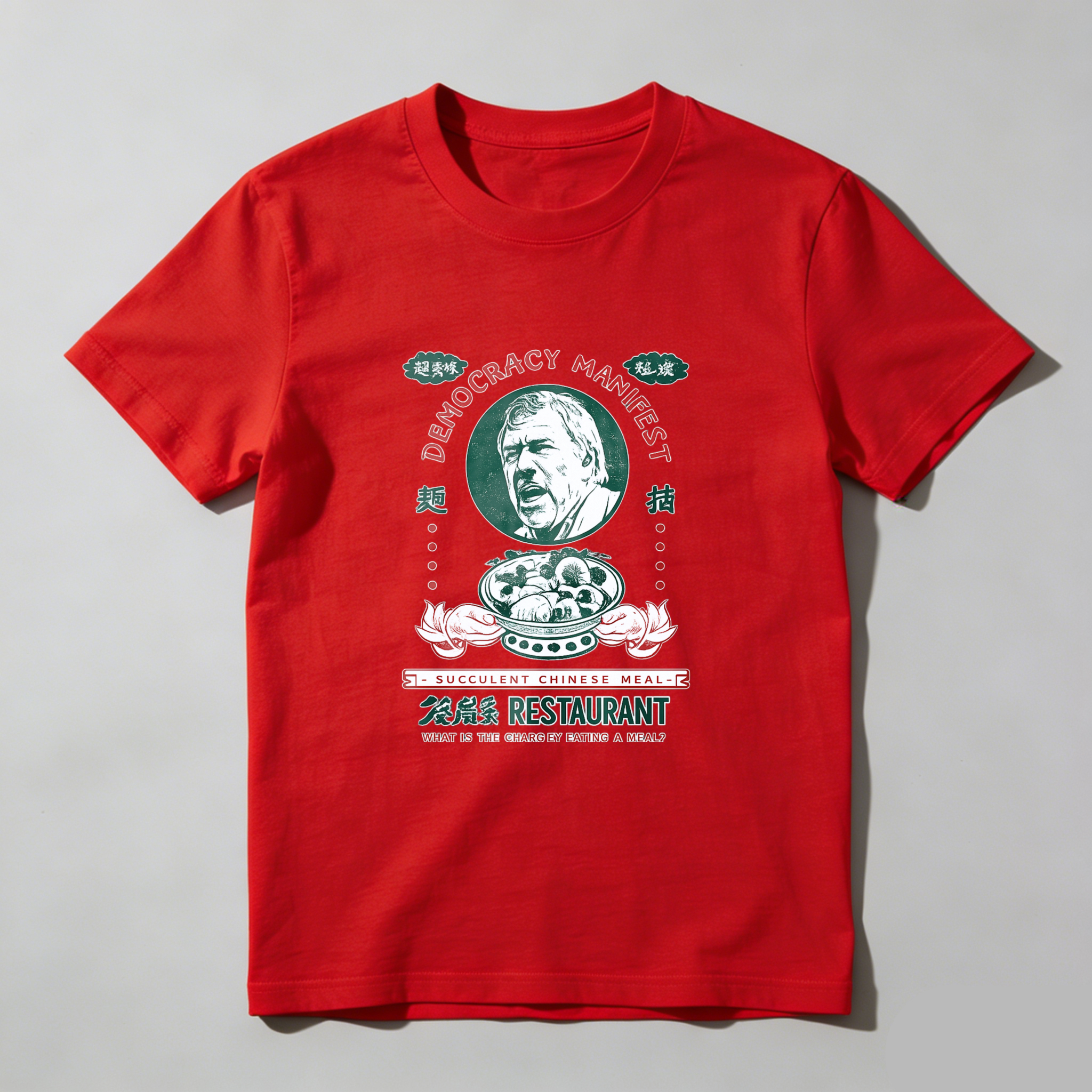 Democracy Manifesto T Shirt With Barack Obama Portrait And Peas Restaurant Design Made In Usa