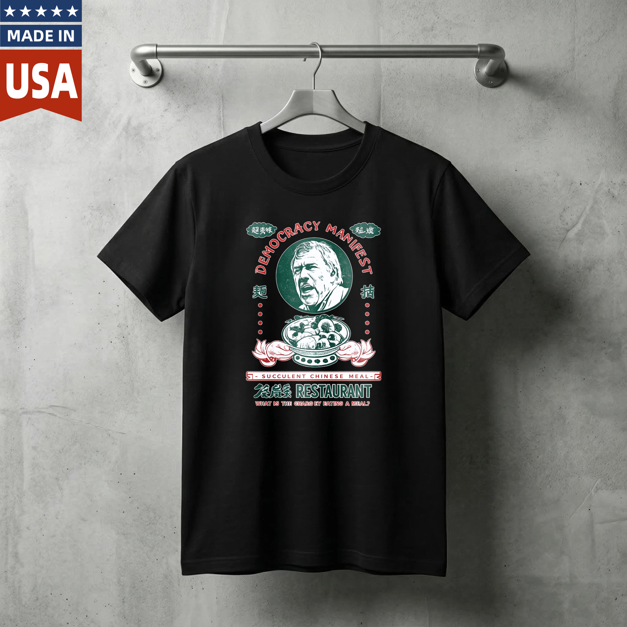 Democracy Manifesto T Shirt With Barack Obama Portrait And Peas Restaurant Design Made In Usa