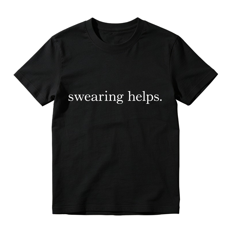 Swearing Helps Unisex Classic T-shirt