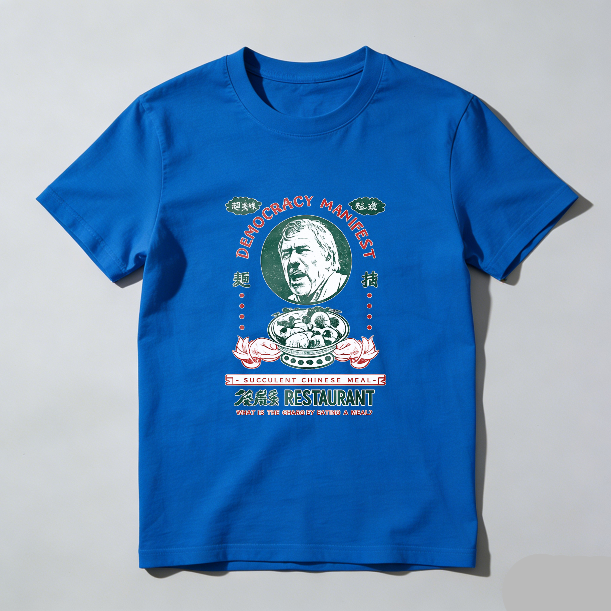 Democracy Manifesto T Shirt With Barack Obama Portrait And Peas Restaurant Design Made In Usa