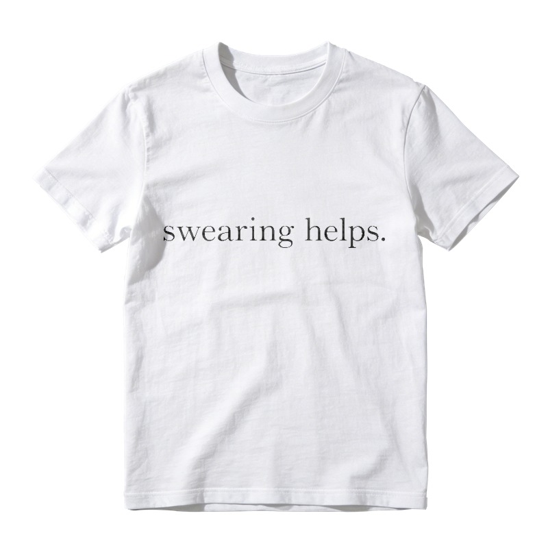 Swearing Helps Unisex Classic T-shirt