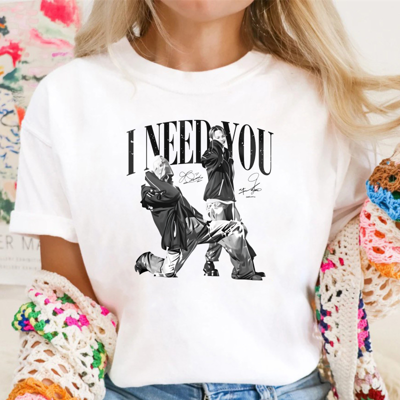 I Need You Couple Hugging And Dancing Graphic Unisex Classic T-shirt