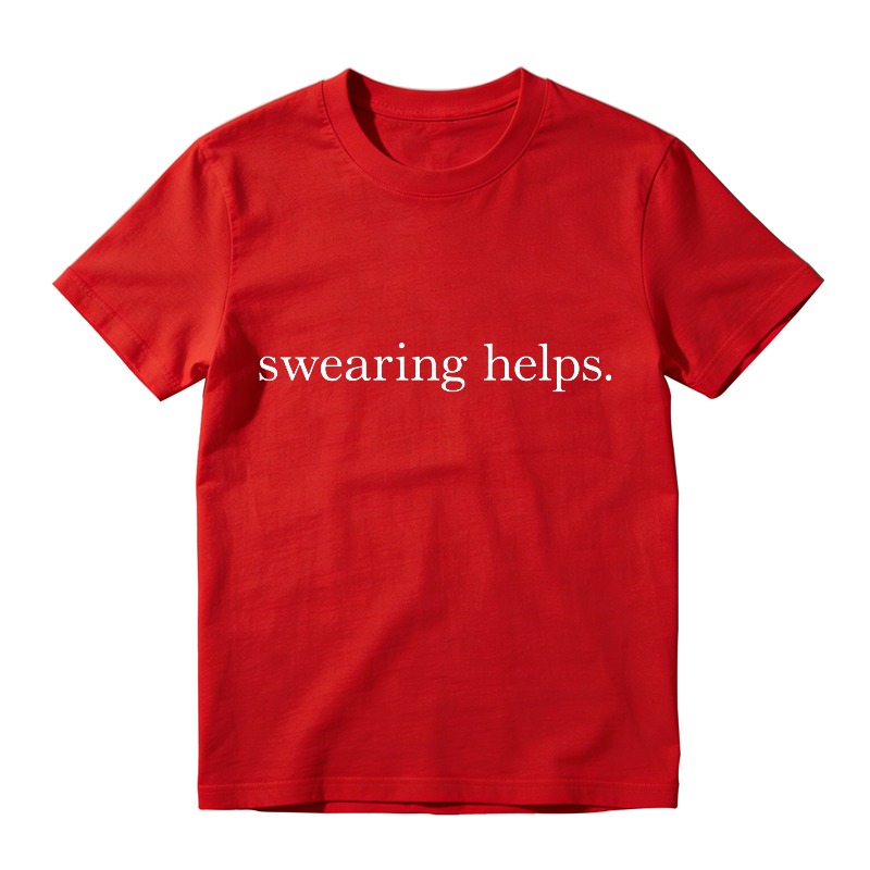 Swearing Helps Unisex Classic T-shirt