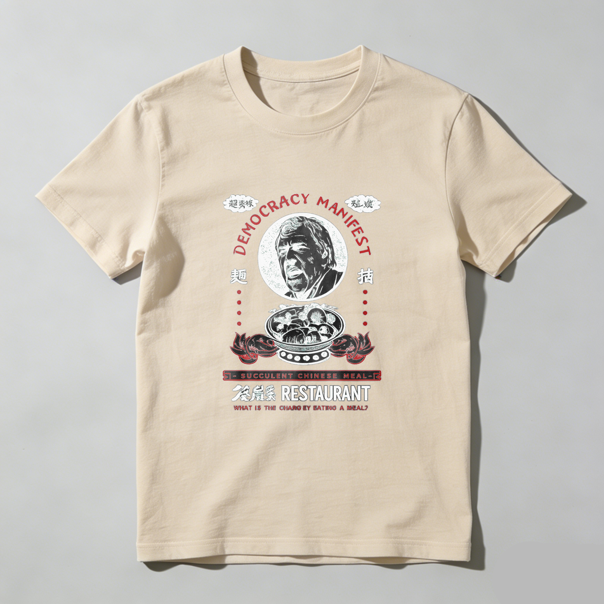 Democracy Manifesto T Shirt With Barack Obama Portrait And Peas Restaurant Design Made In Usa