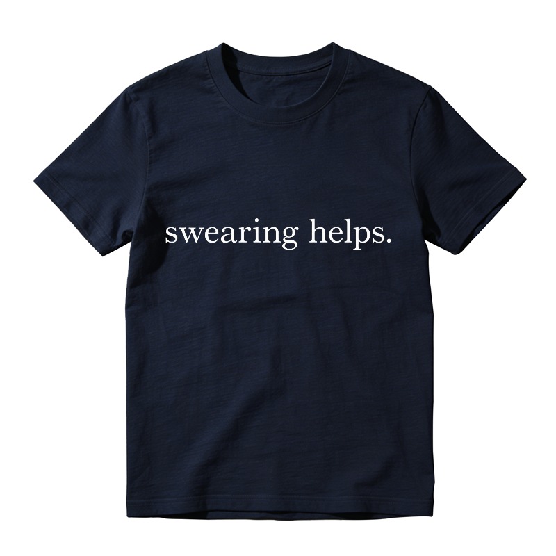 Swearing Helps Unisex Classic T-shirt