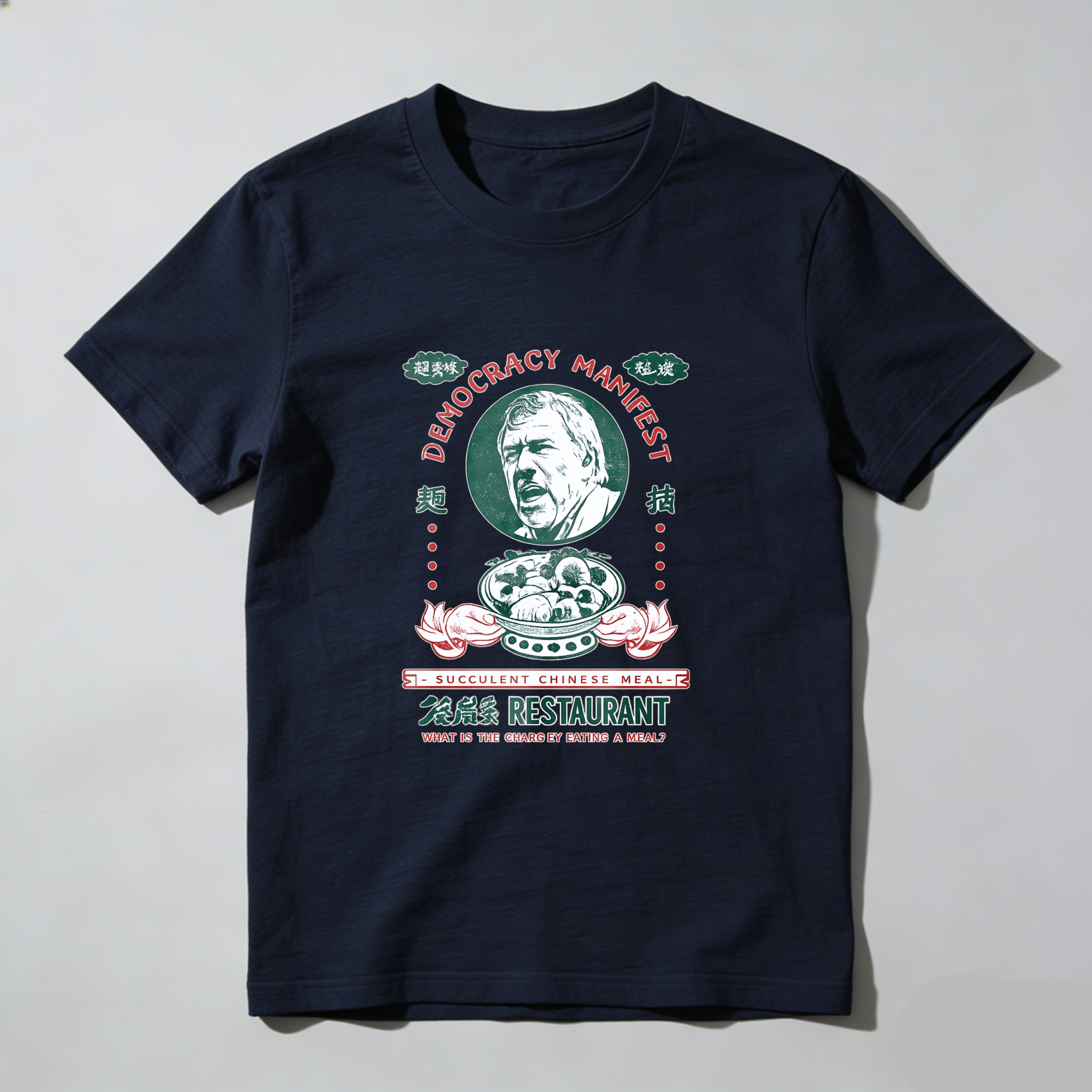 Democracy Manifesto T Shirt With Barack Obama Portrait And Peas Restaurant Design Made In Usa