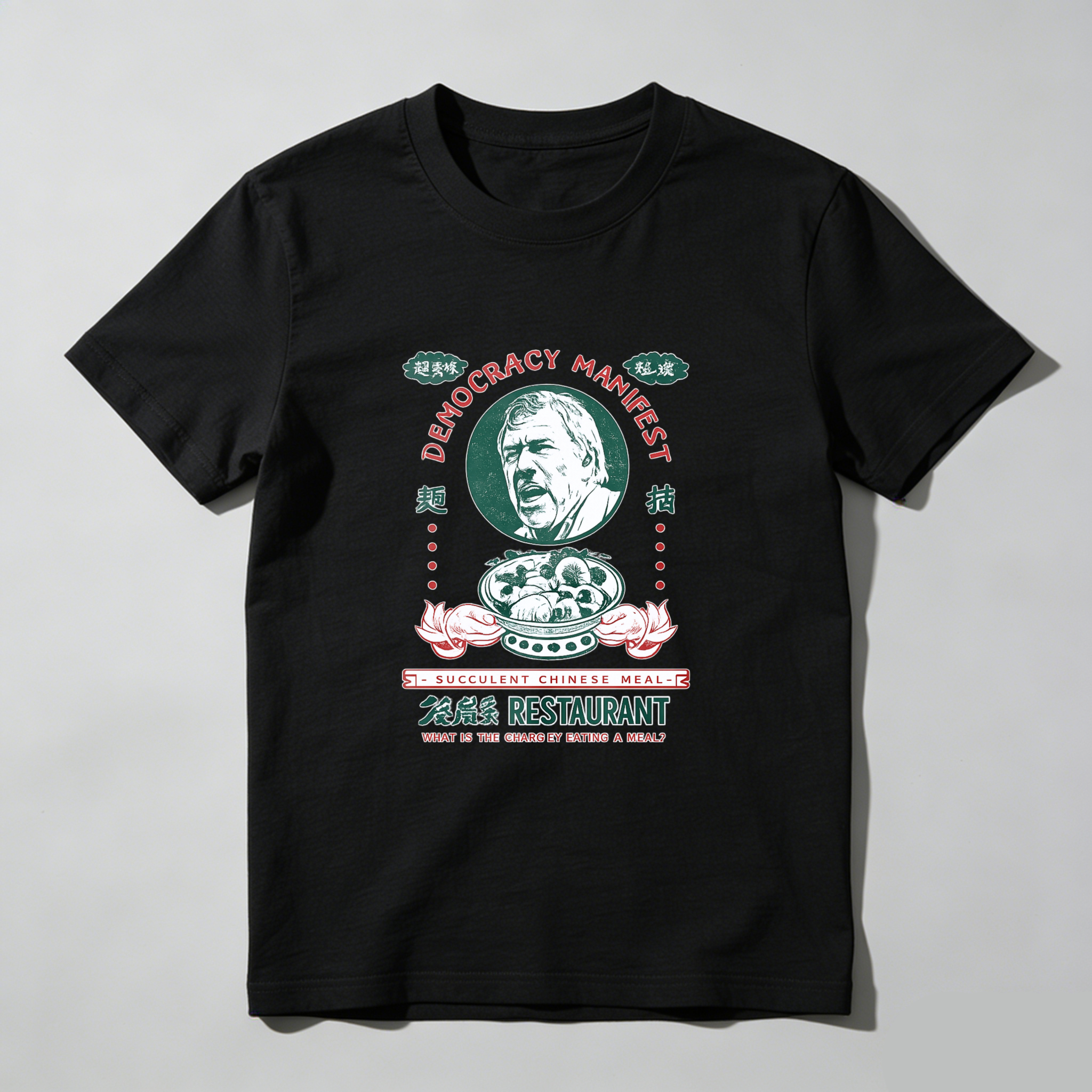 Democracy Manifesto T Shirt With Barack Obama Portrait And Peas Restaurant Design Made In Usa