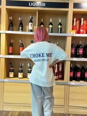 Choke Me Disrespectfully Unisex T-Shirt, Sweatshirt, Hoodie - Gifts Suitable for Anyone Casual Cotton
