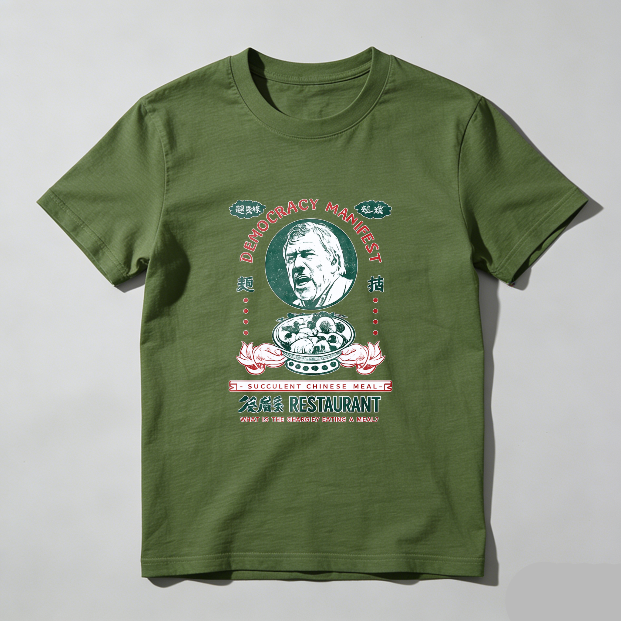 Democracy Manifesto T Shirt With Barack Obama Portrait And Peas Restaurant Design Made In Usa