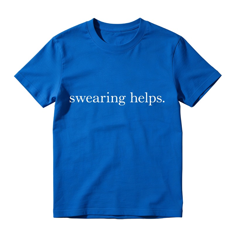 Swearing Helps Unisex Classic T-shirt