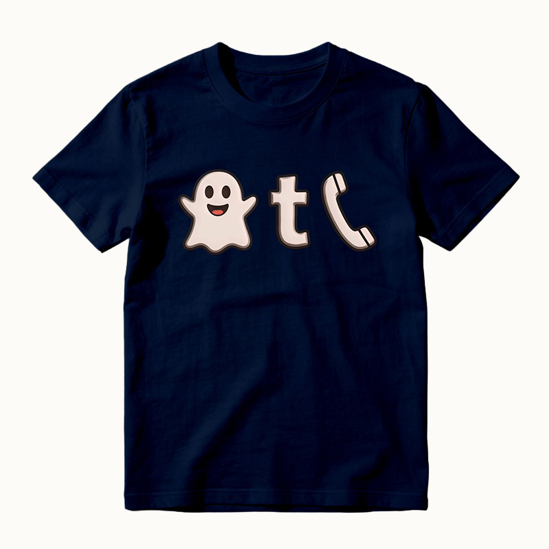 Halloween ghost t call phone text t-shirt