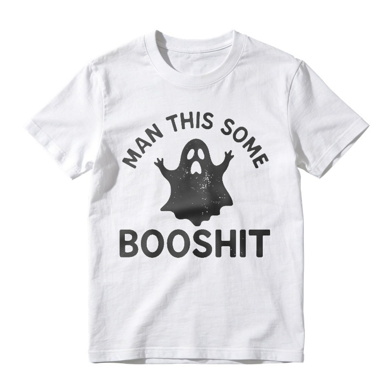Funny Ghost Man This Some Booshit Graphic, Unisex Classic T-shirt