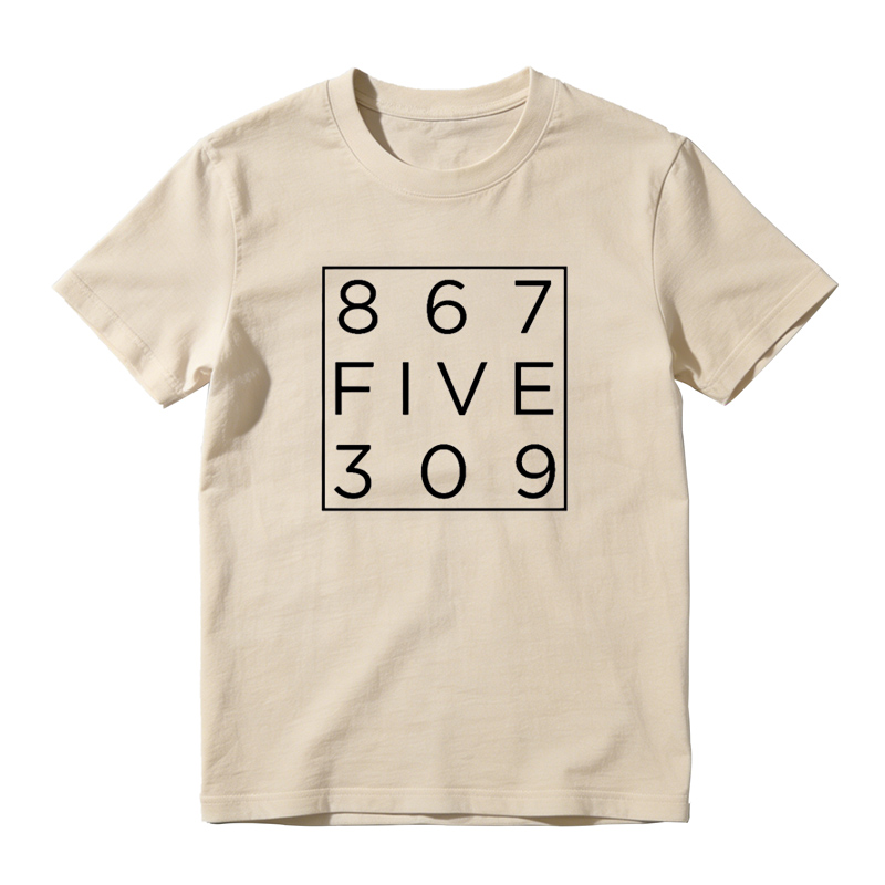 Retro 80's Funny Music Shirt