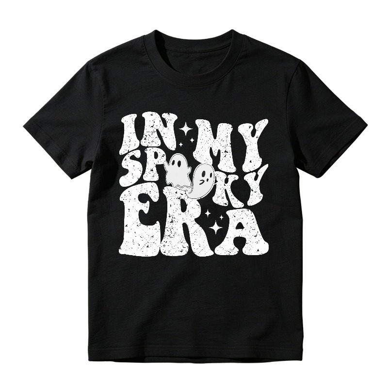 In My Spooky Era Ghosts Graphic, Unisex Classic T-shirt