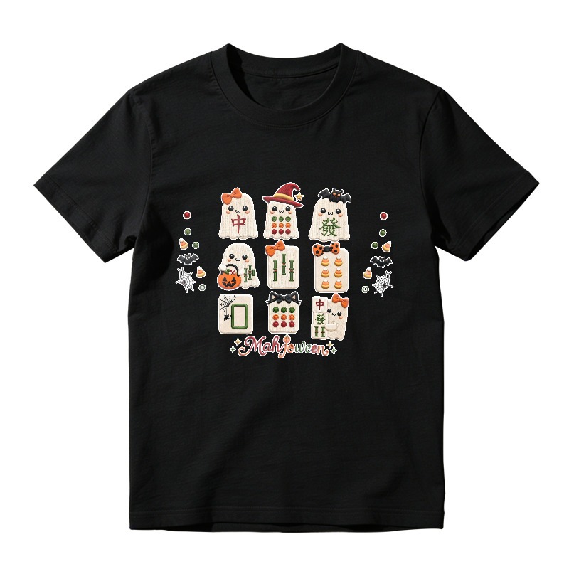 Halloween Mahjong Tiles Ghost Pumpkin Cat Unisex Classic T-shirt