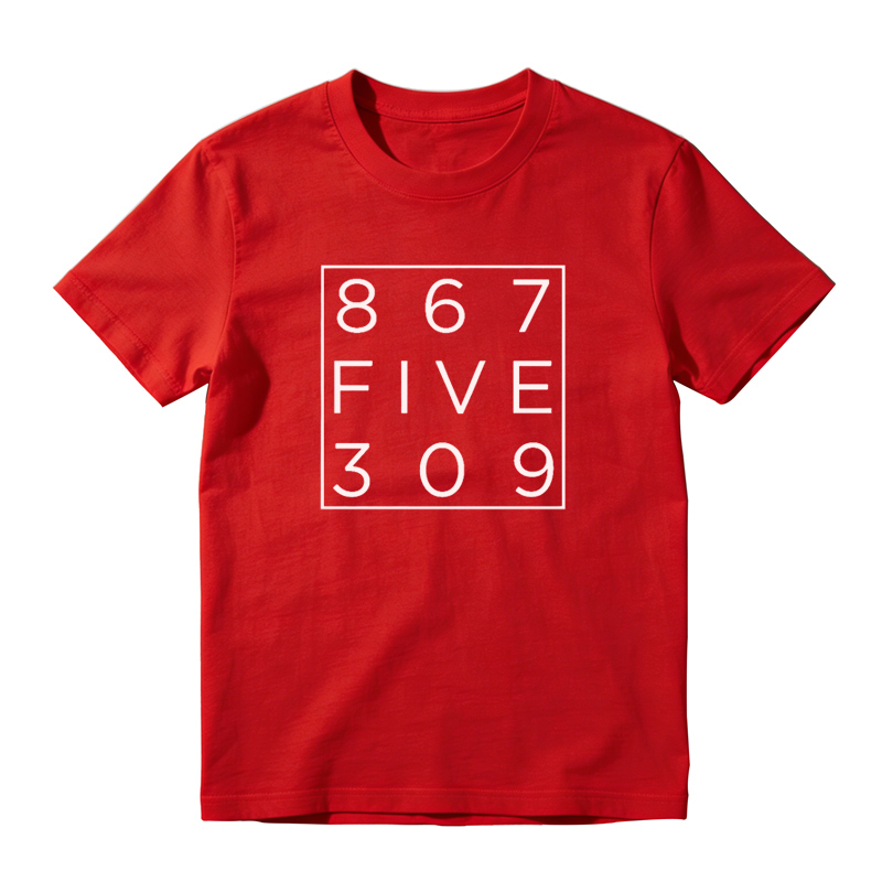 Retro 80's Funny Music Shirt