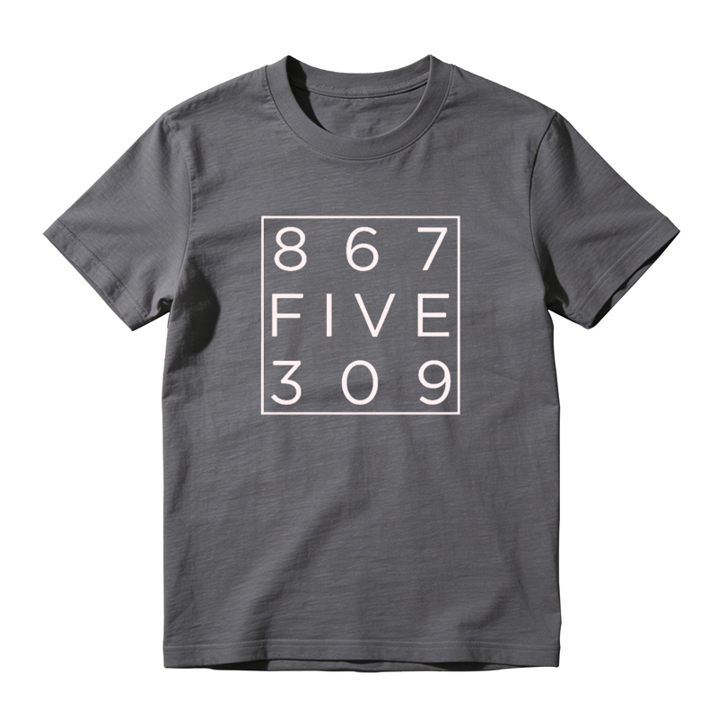 Retro 80's Funny Music Shirt