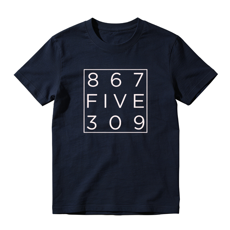 Retro 80's Funny Music Shirt