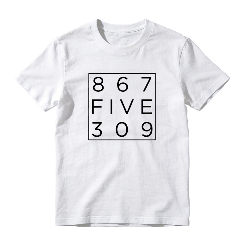 Retro 80's Funny Music Shirt