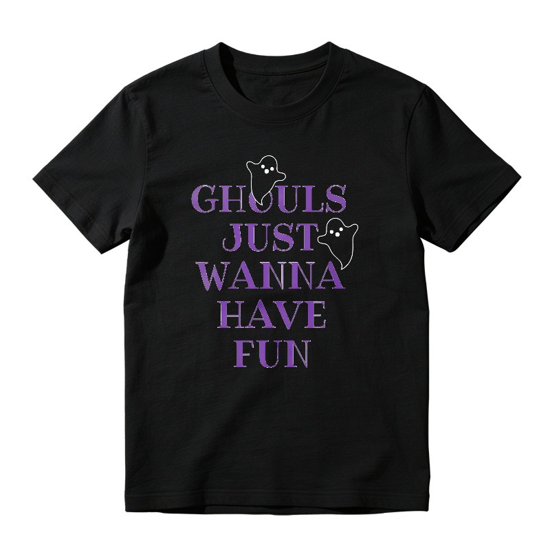 Ghouls Just Wanna Have Fun Halloween Ghosts Quote Unisex Classic T-shirt
