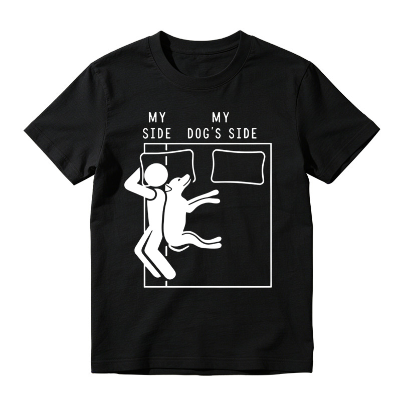 Funny Dog Owner My Side My Dogs Side Graphic T-Shirt,Novelty Dog Lover Quote Top