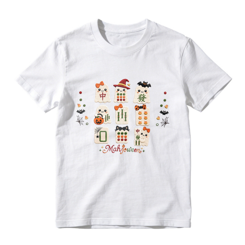 Halloween Mahjong Tiles Ghost Pumpkin Cat Unisex Classic T-shirt