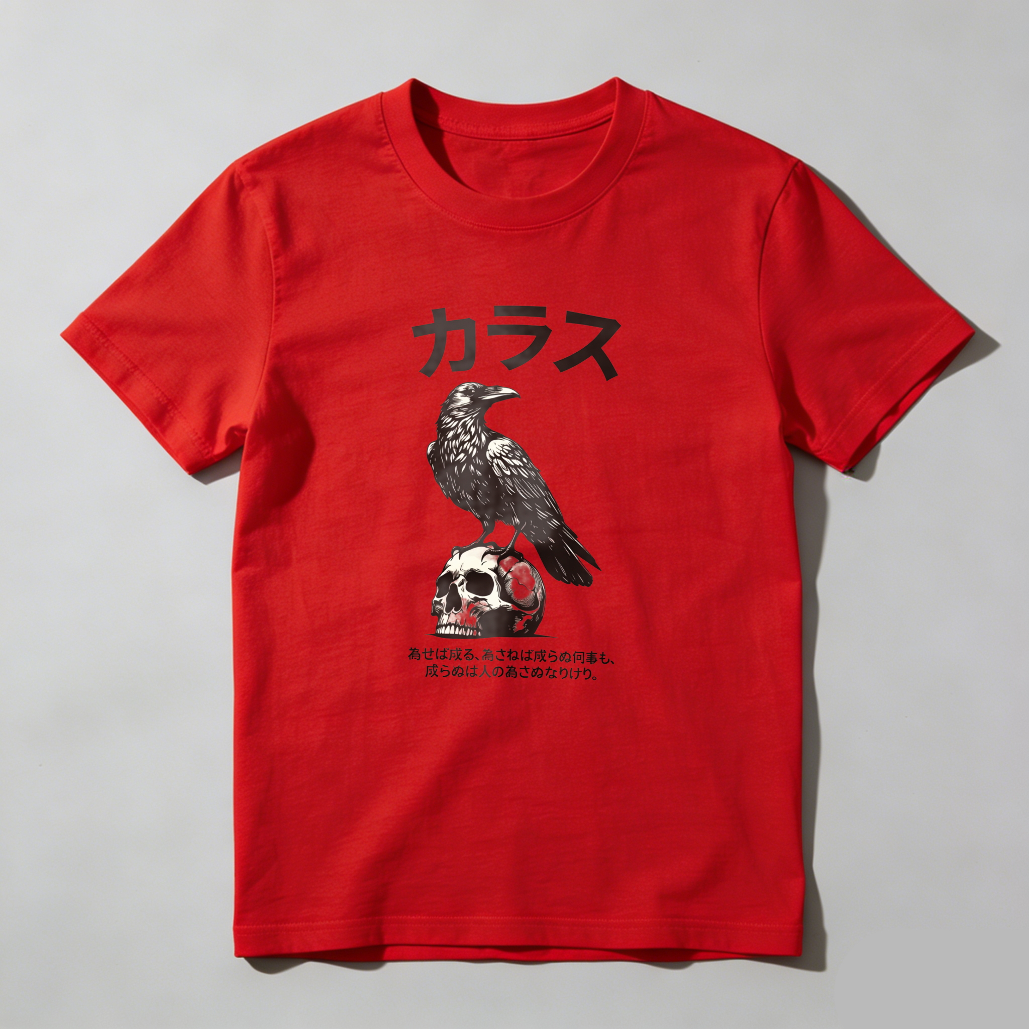 Crow Perched On Skull With Japanese Text tshirt 100% cotton