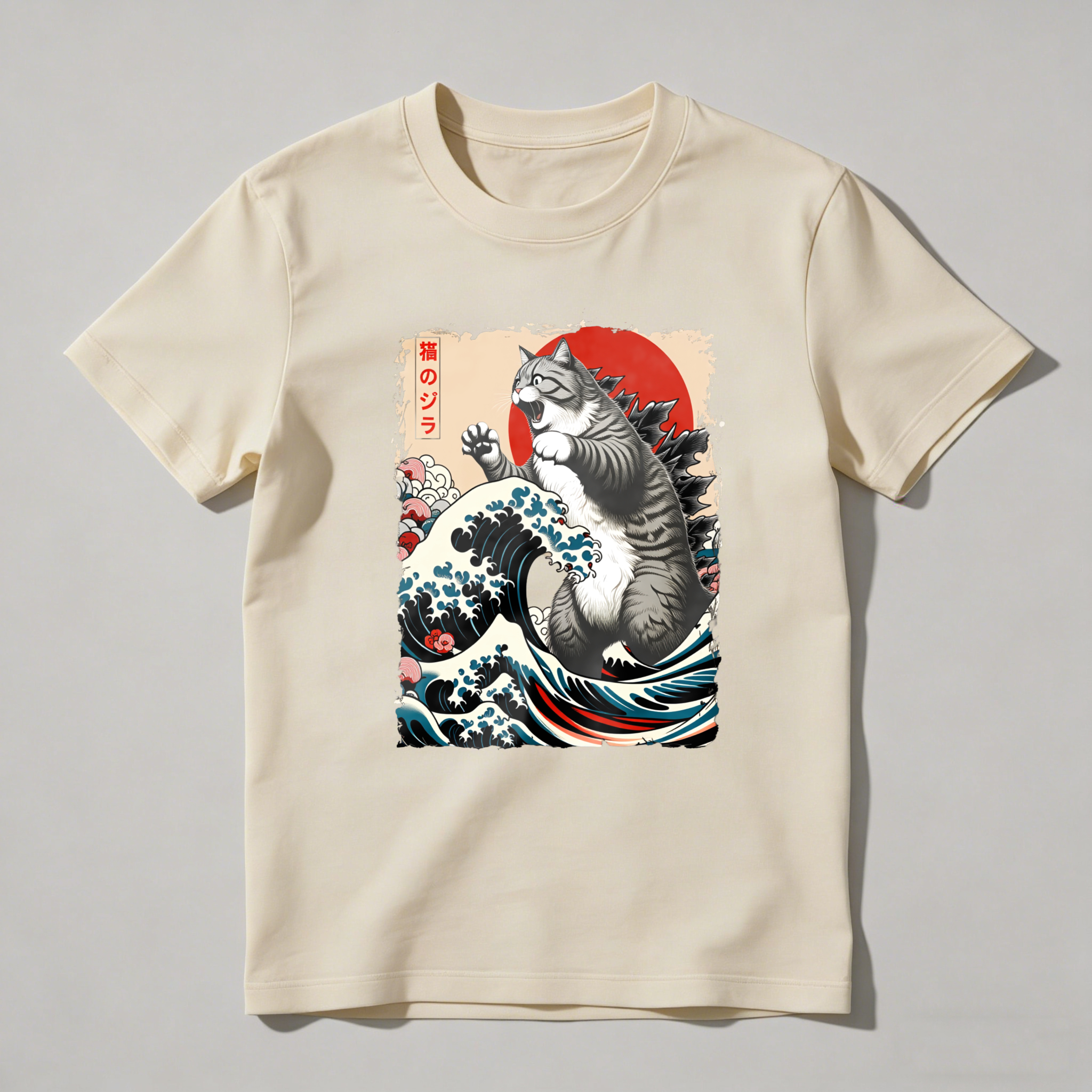 Cat Wave Sunset Mountains Cherry Blossoms tshirt 100% cotton