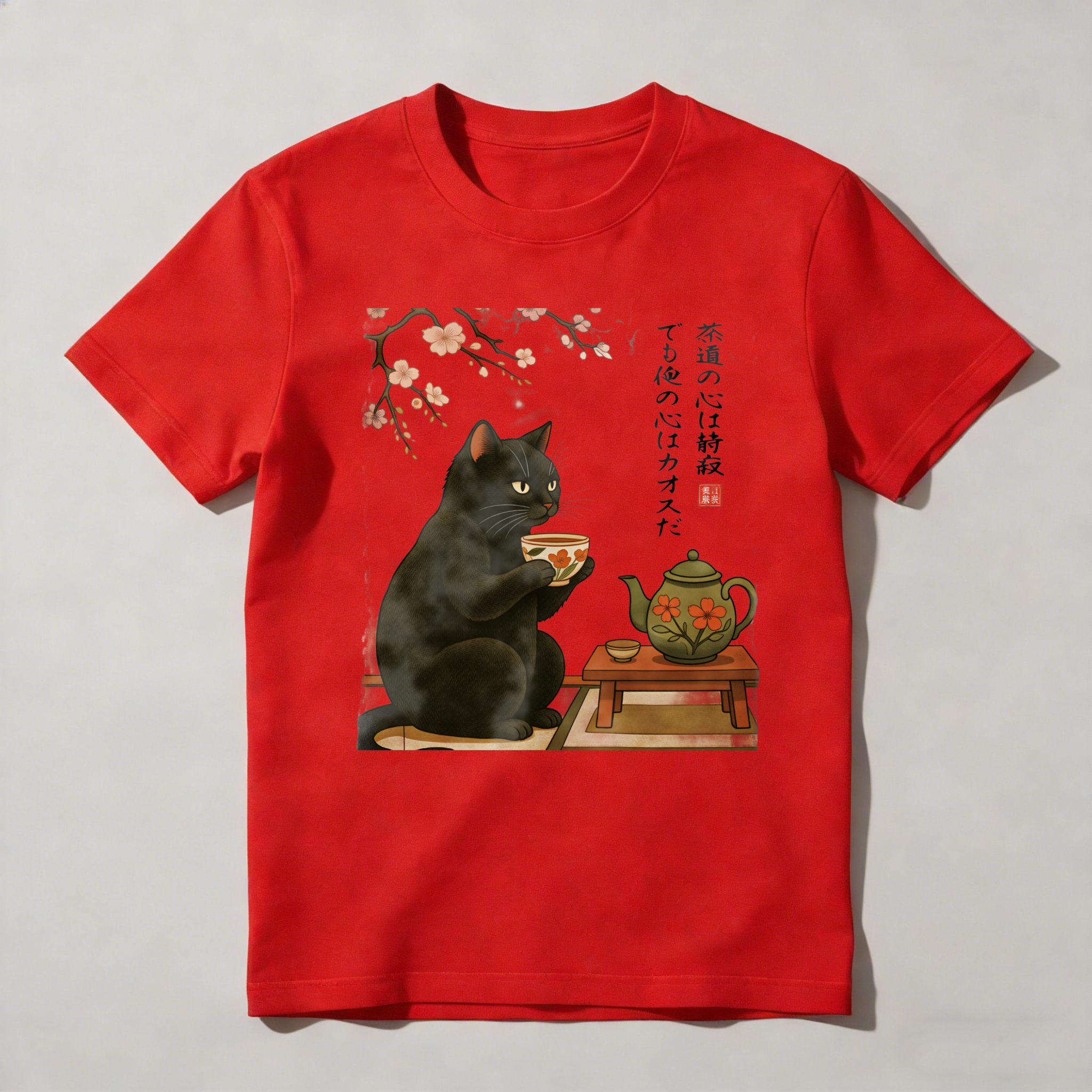 Black Cat Sipping Tea Under Cherry Blossoms tshirt 100% cotton