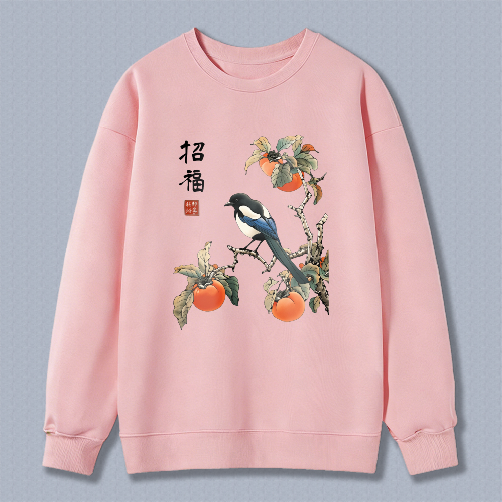 Traditional Chinese Art Magpie And Persimmon Tree Design Sweatshirt For Men And Women Casual Wear With Calligraphy Print