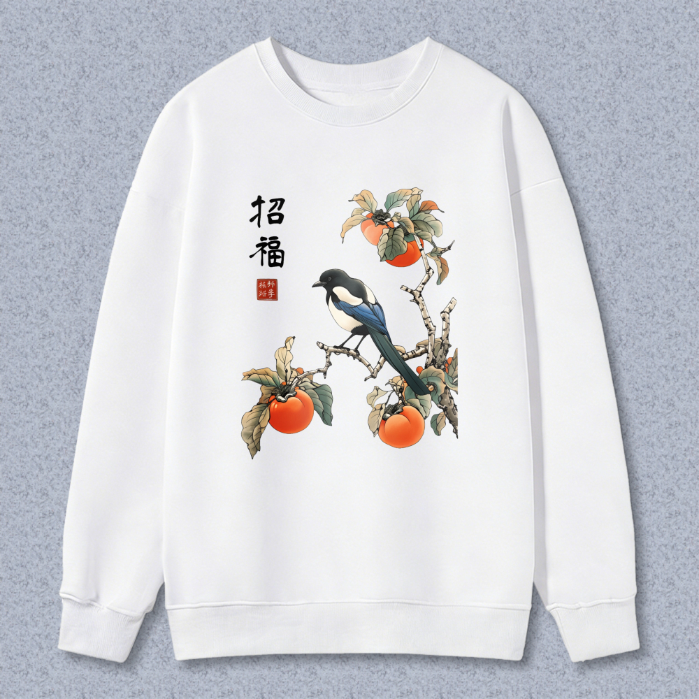 Traditional Chinese Art Magpie And Persimmon Tree Design Sweatshirt For Men And Women Casual Wear With Calligraphy Print