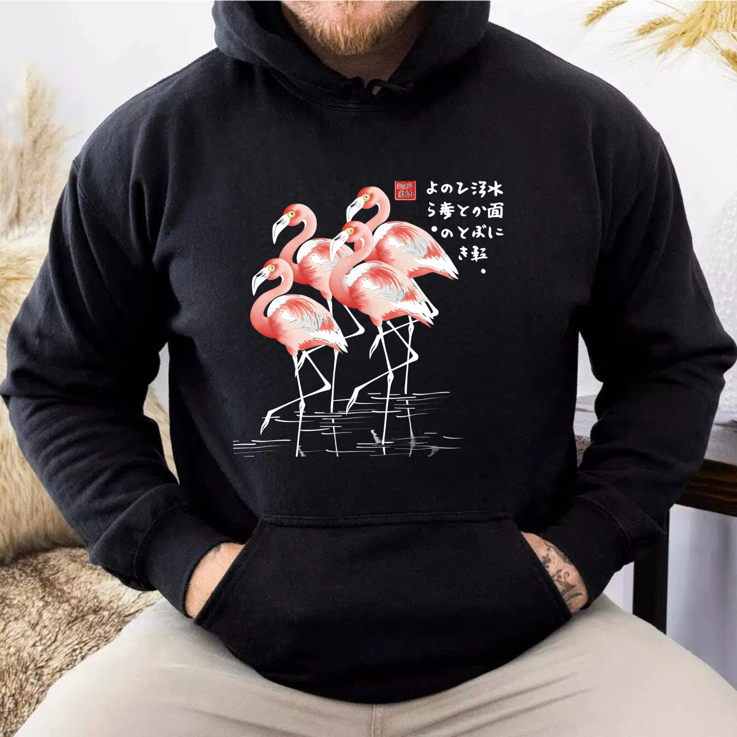 Flamingo Art Print Hoodie Japanese Style Black Sweatshirt With Pocket And Drawstring Cap