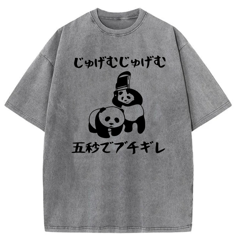 Jyuzumijyuzumi Five Seconds Zuchigiri tshirt 100% cotton