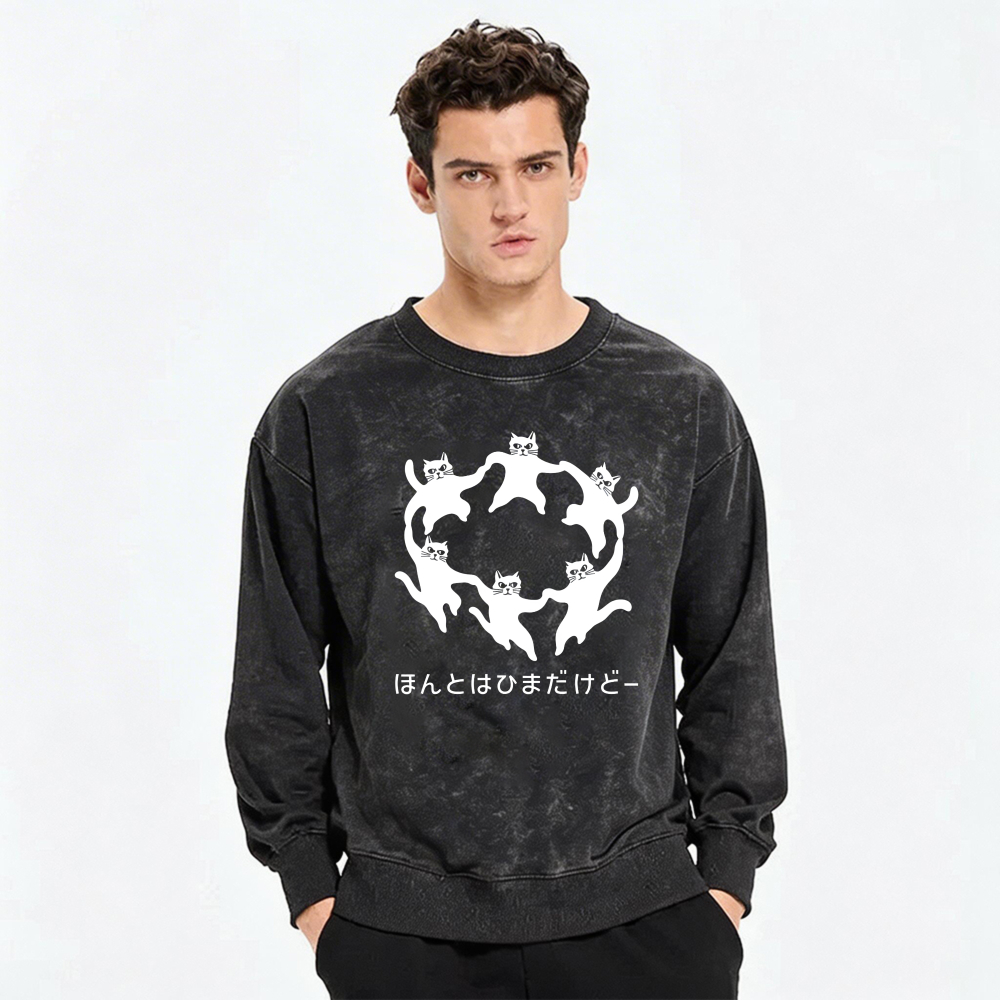 Cute Cat Circle Design Sweatshirt With Japanese Text Black Crewneck Long Sleeve Casual Top